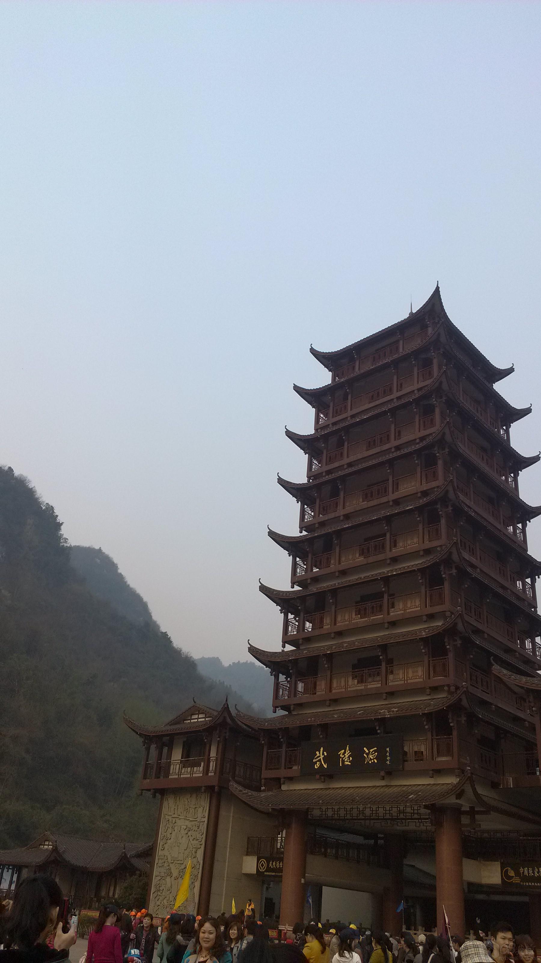 IMG_20130309_081935.jpg