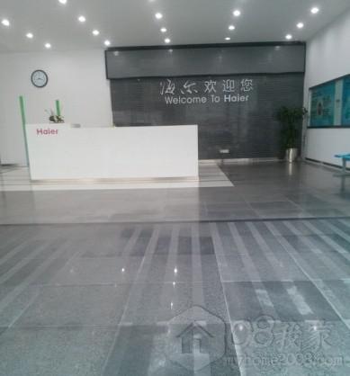 QQͼƬ20131005212426.jpg