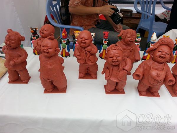 20130919_121505.jpg