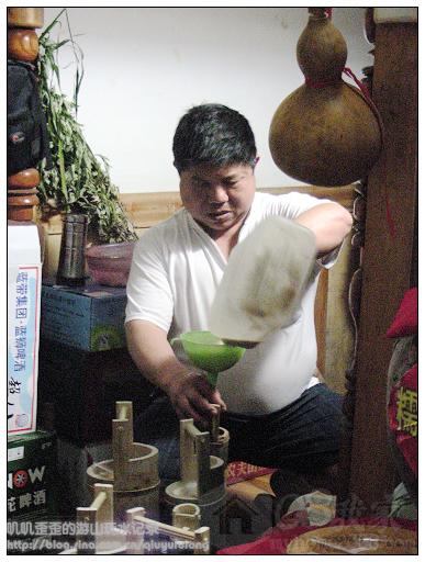 DSCN3762.jpg