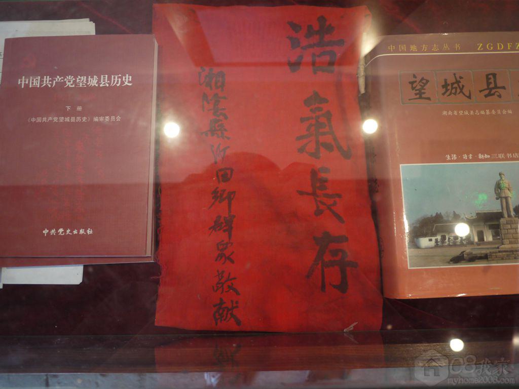 ǿ涼26.jpg