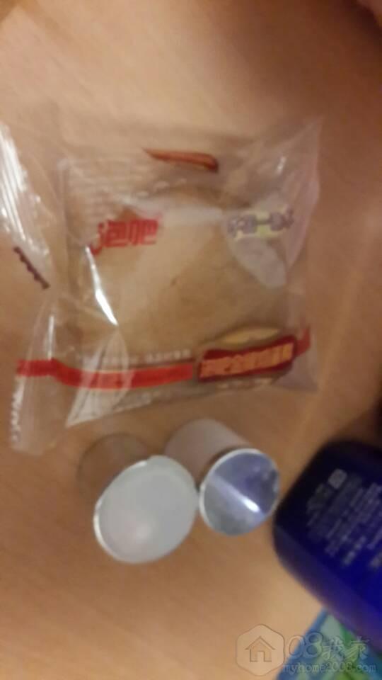 QQͼƬ20131023220538.jpg