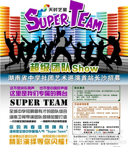 QQ截图20131007125541.png QQ截图20131007125541.png