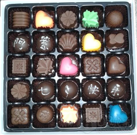 QQͼƬ20131103154439.jpg
