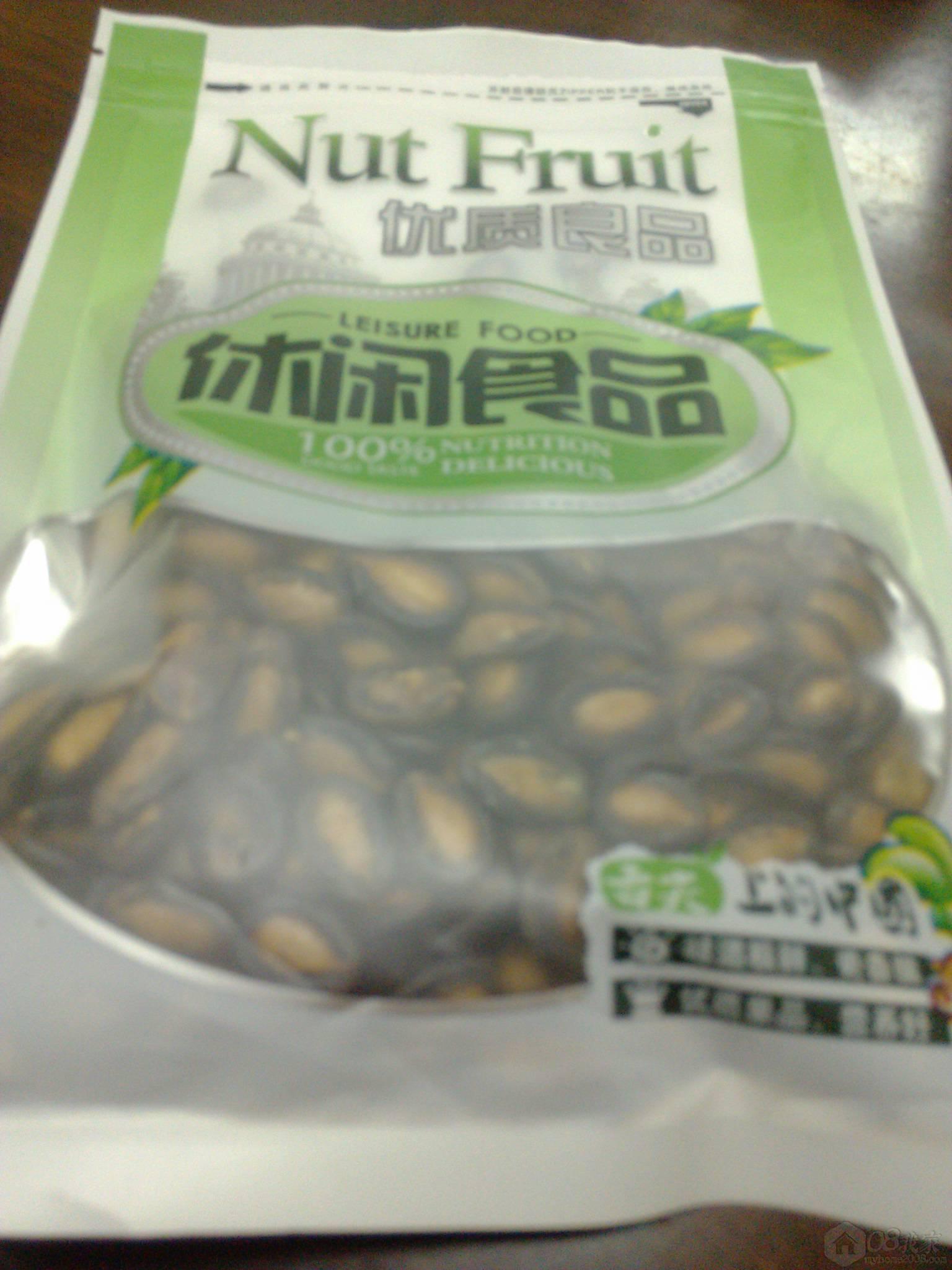 IMG_20131025_162413.jpg
