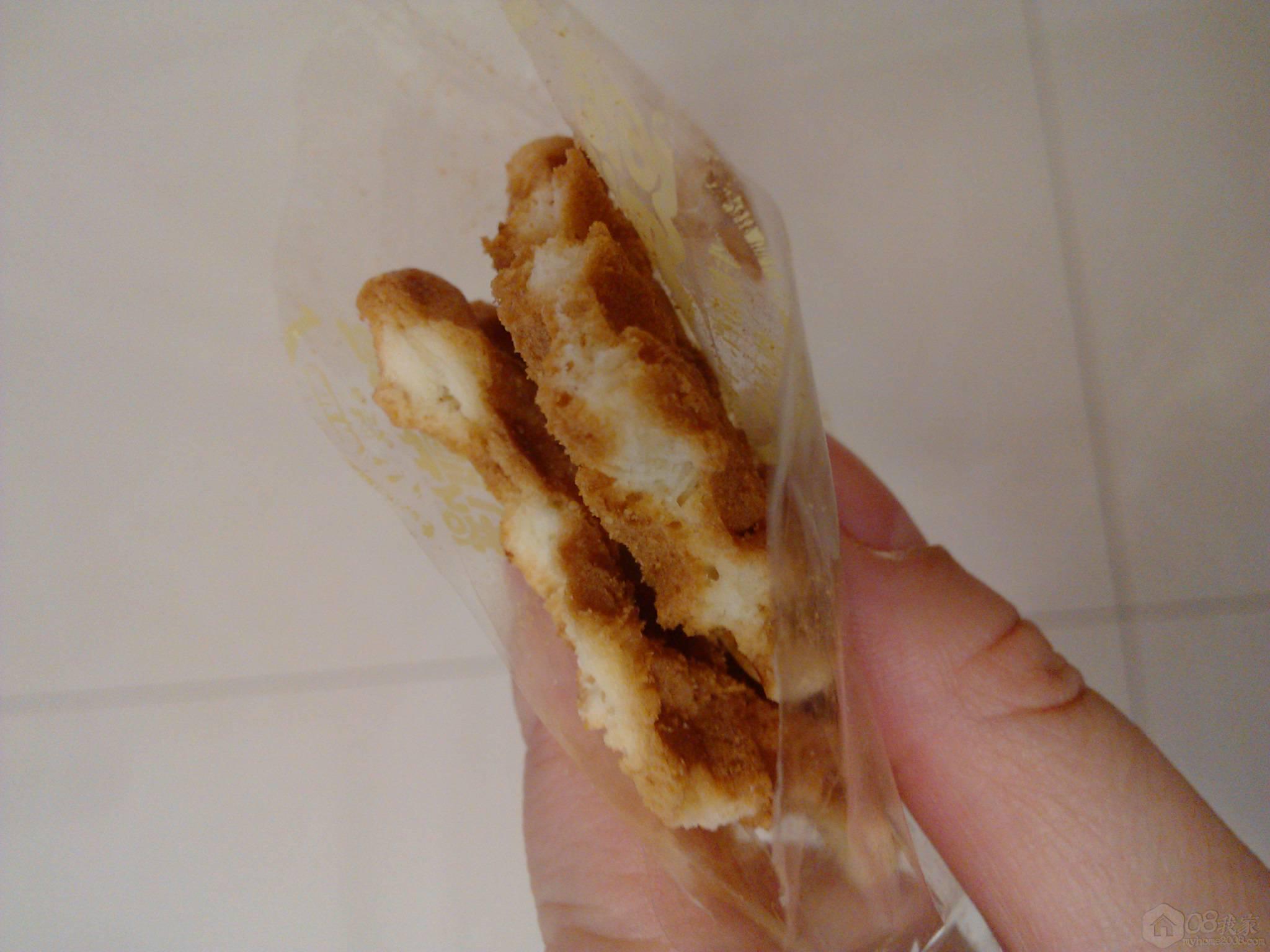 IMG_20131030_224151.jpg