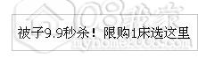 QQͼƬ20131101153114.jpg