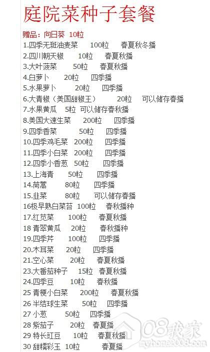 QQͼƬ20131101132021.jpg