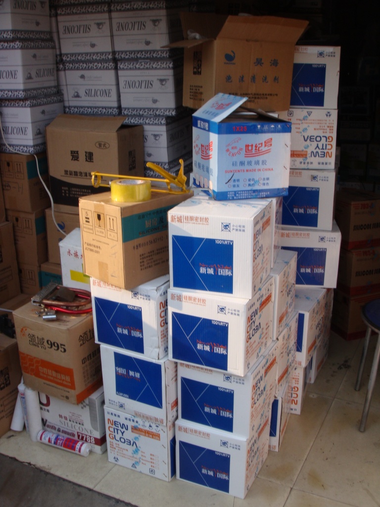 DSC06353.JPG