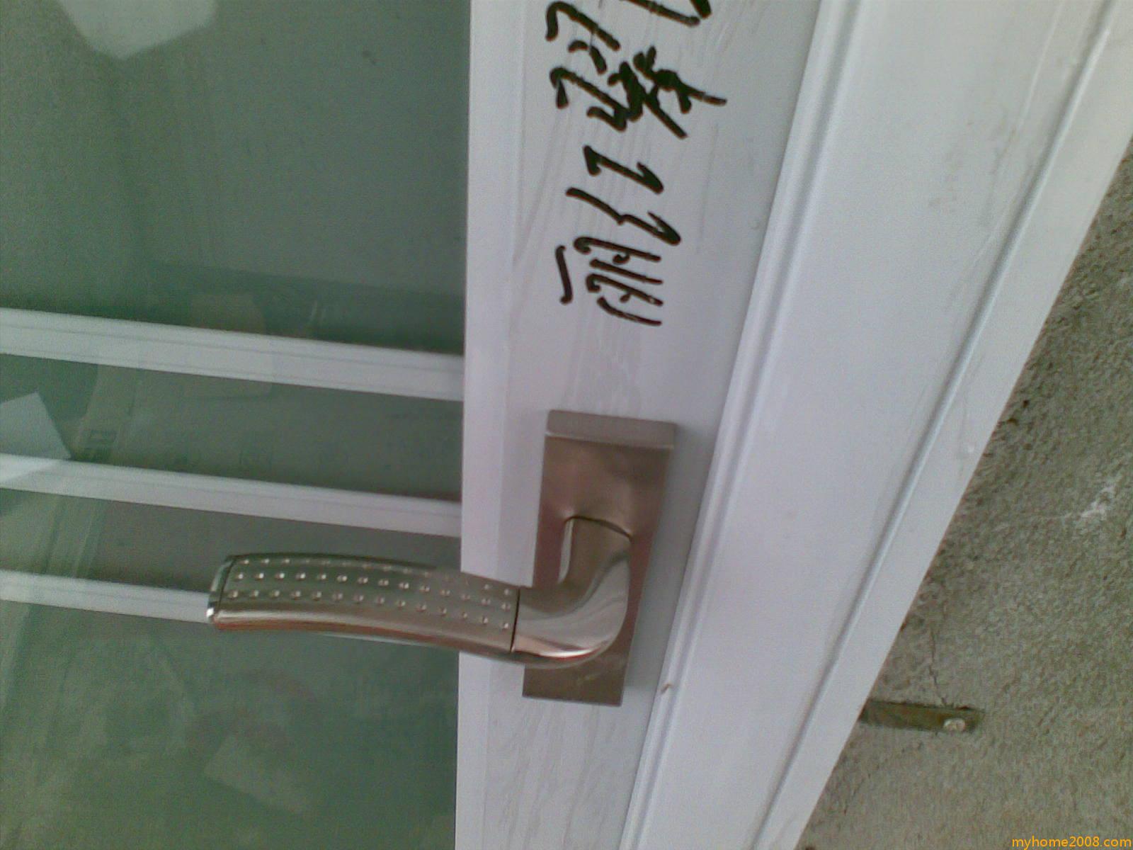 20091015(003).jpg