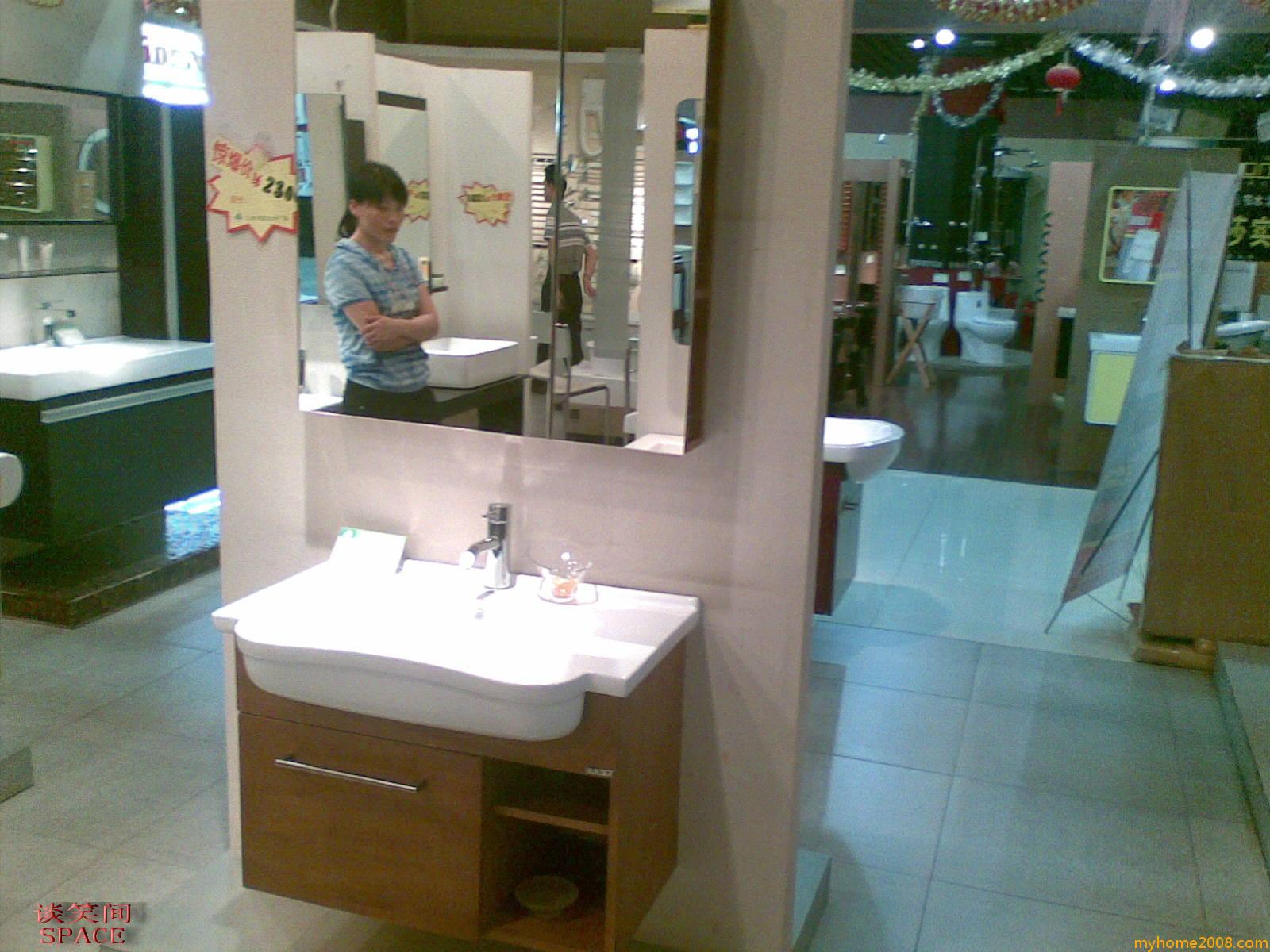 20090801(001)0.jpg