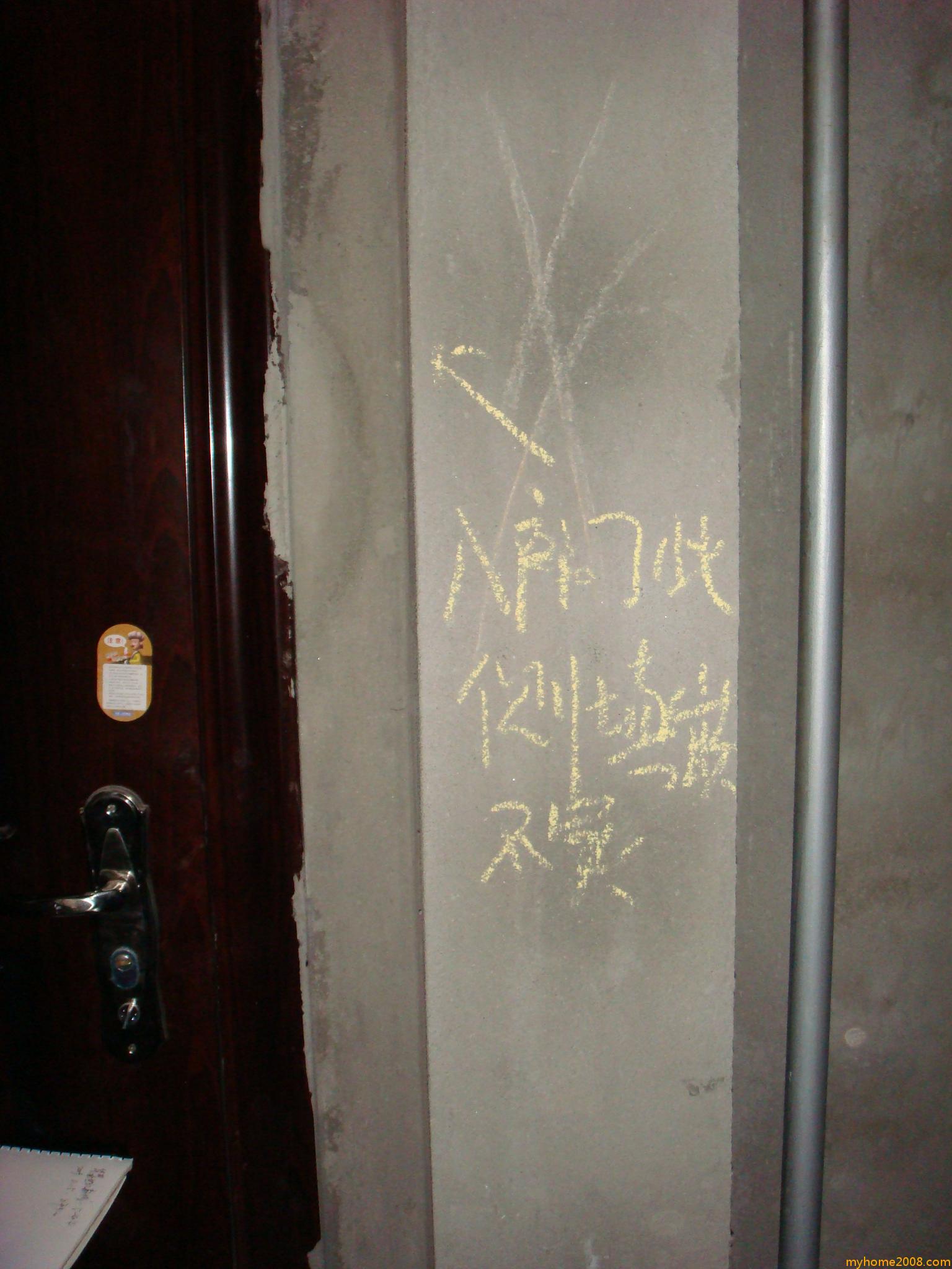 DSC03542.JPG