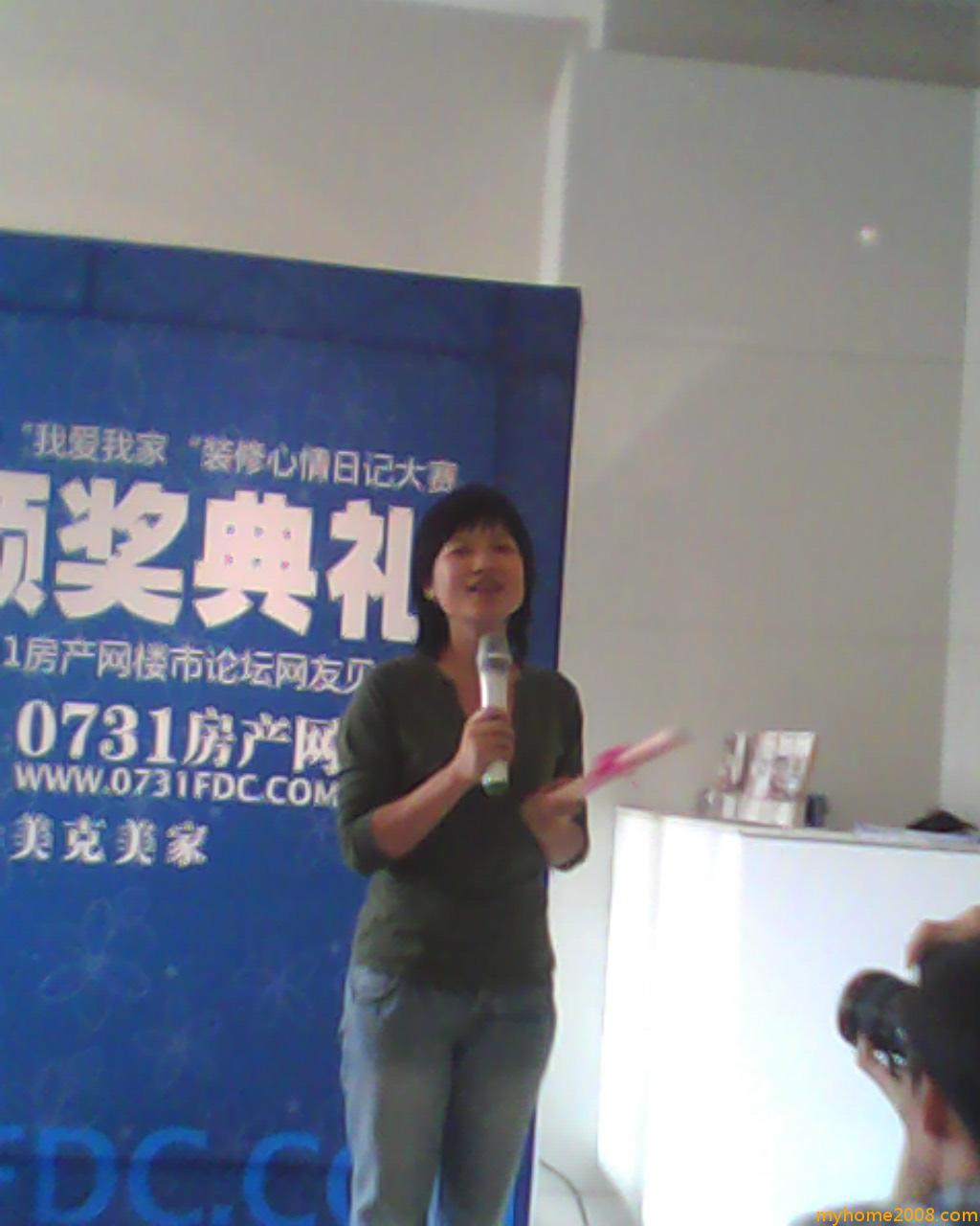 IMG0390A.jpg