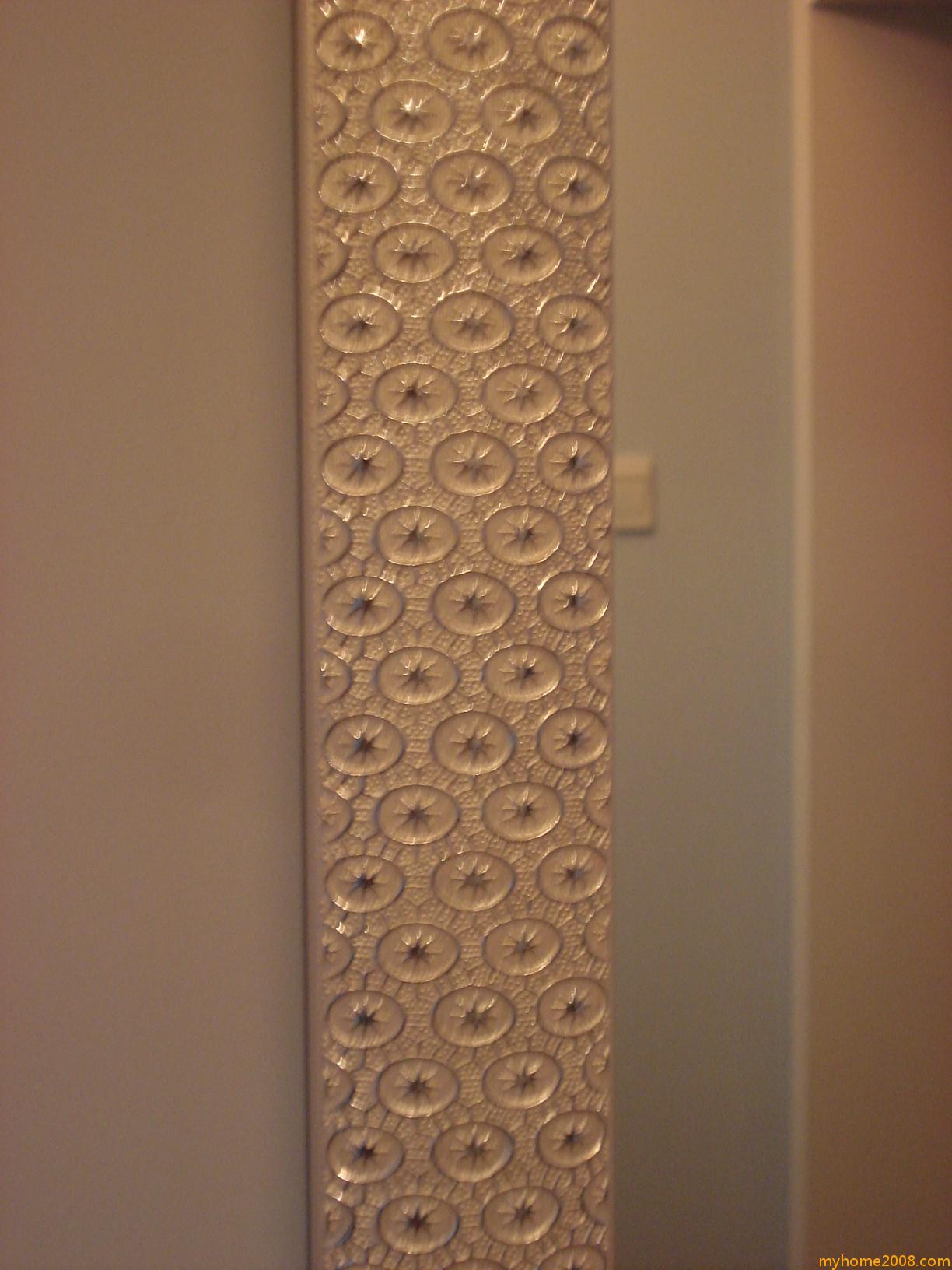 DSC03229.JPG