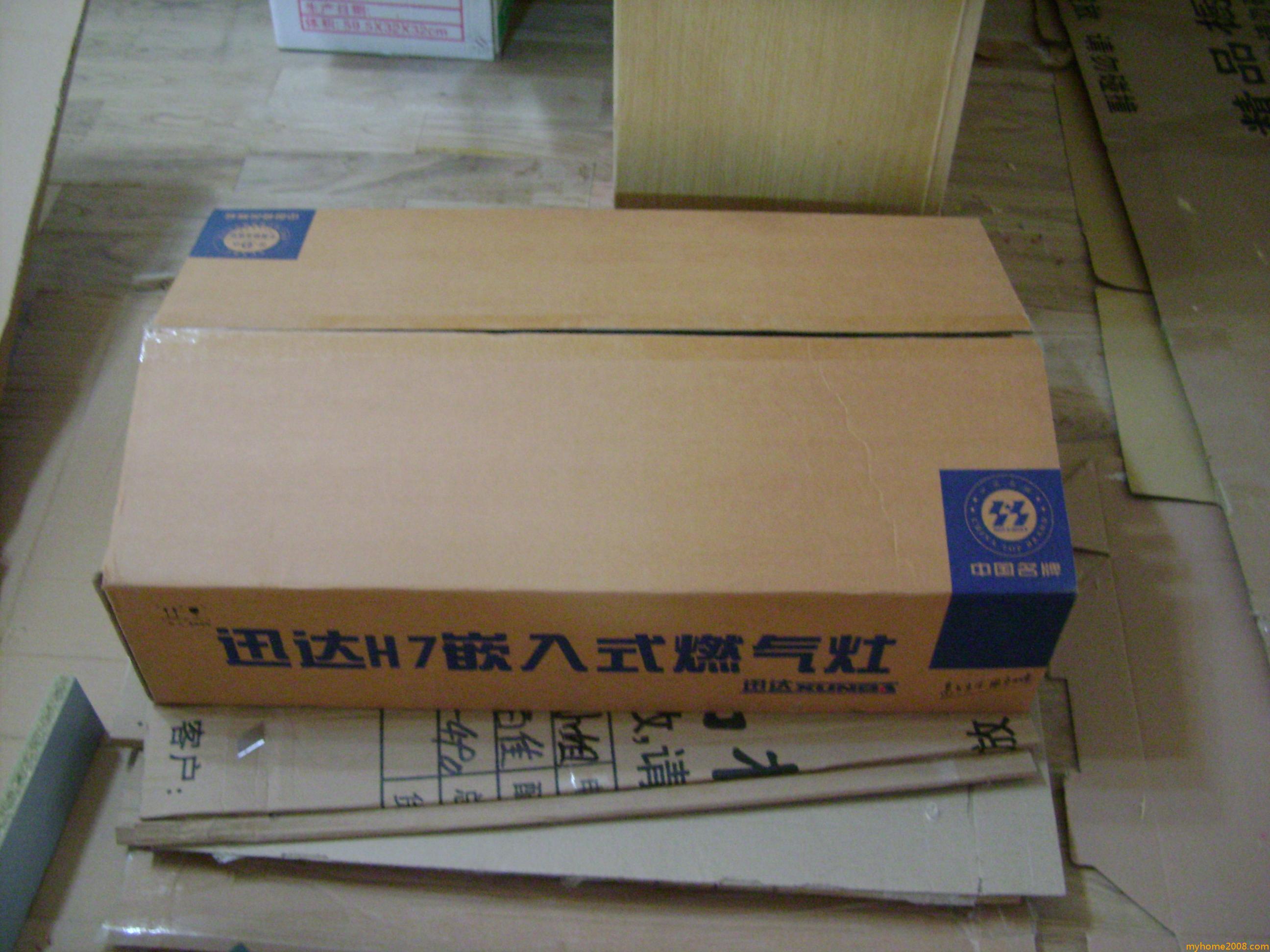 DSC02524.JPG