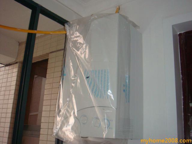 DSC00914.JPG