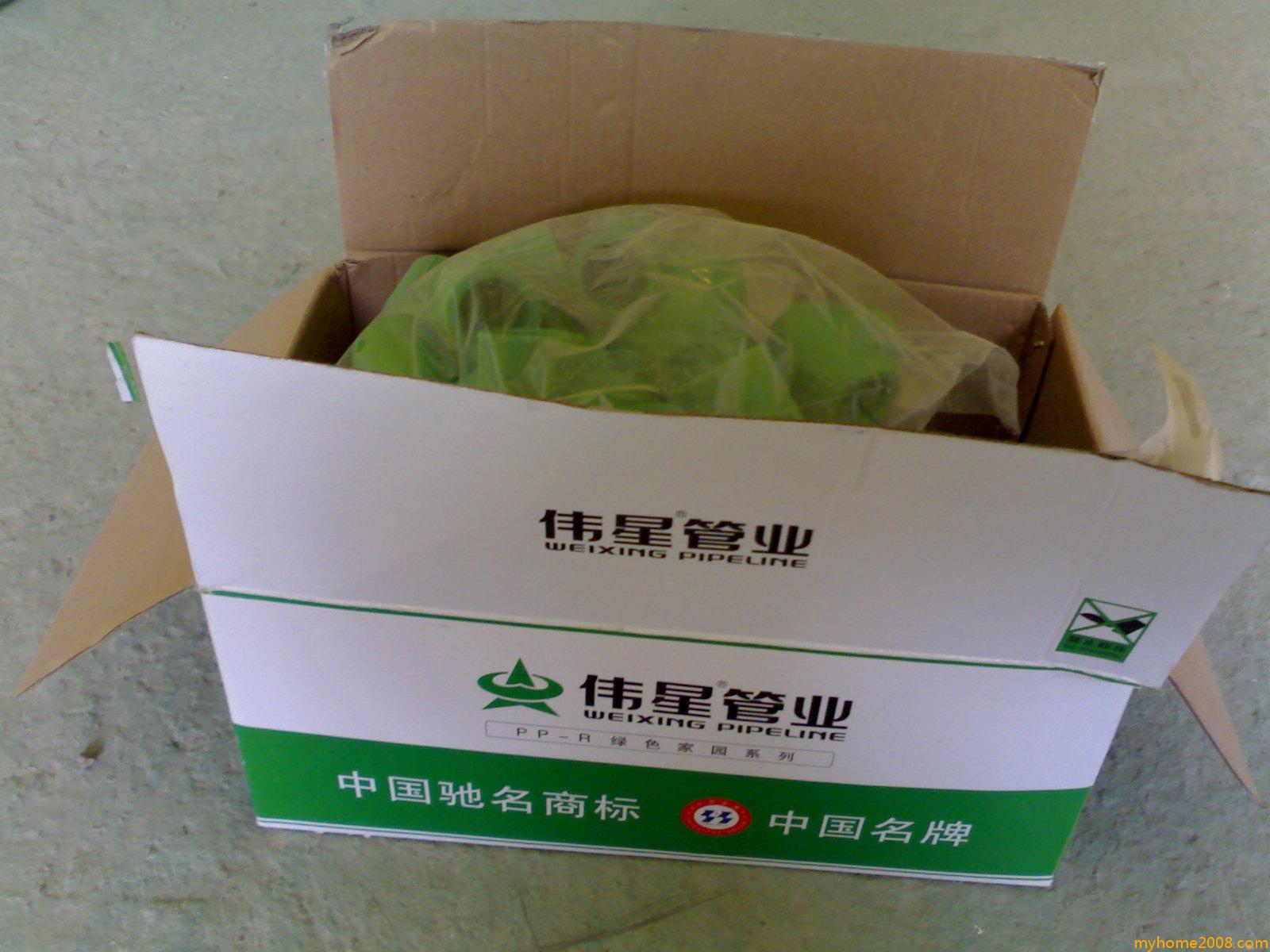 20091117821.jpg