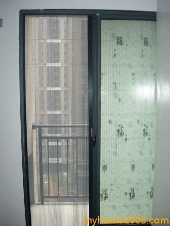 DSCN2303.JPG