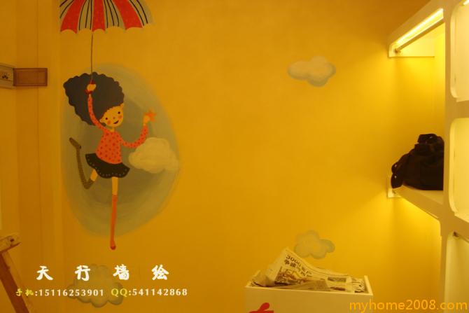 ǽҲϲ,ûǮ&#46;&#46;.