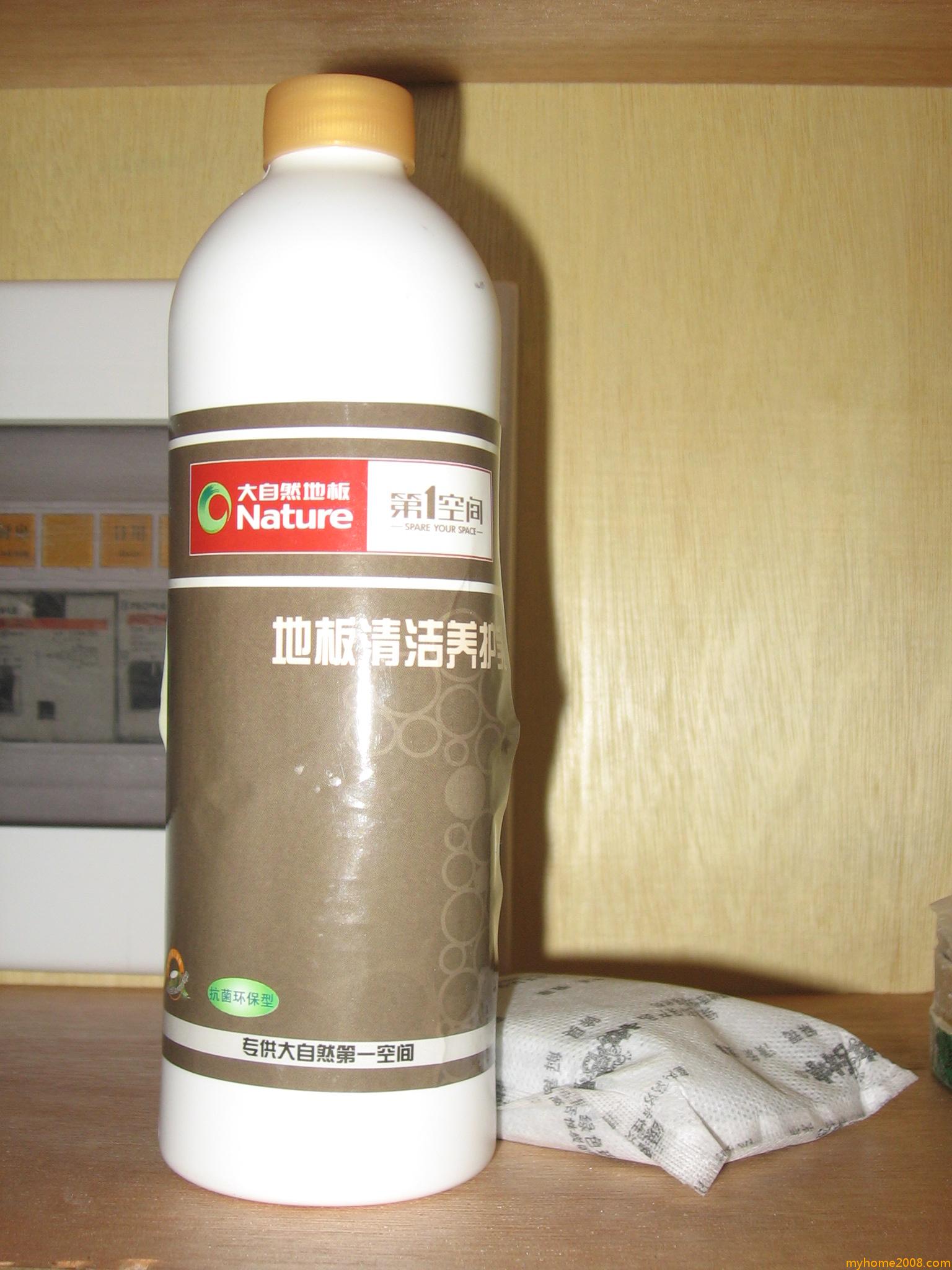 ת IMG_3839.JPG