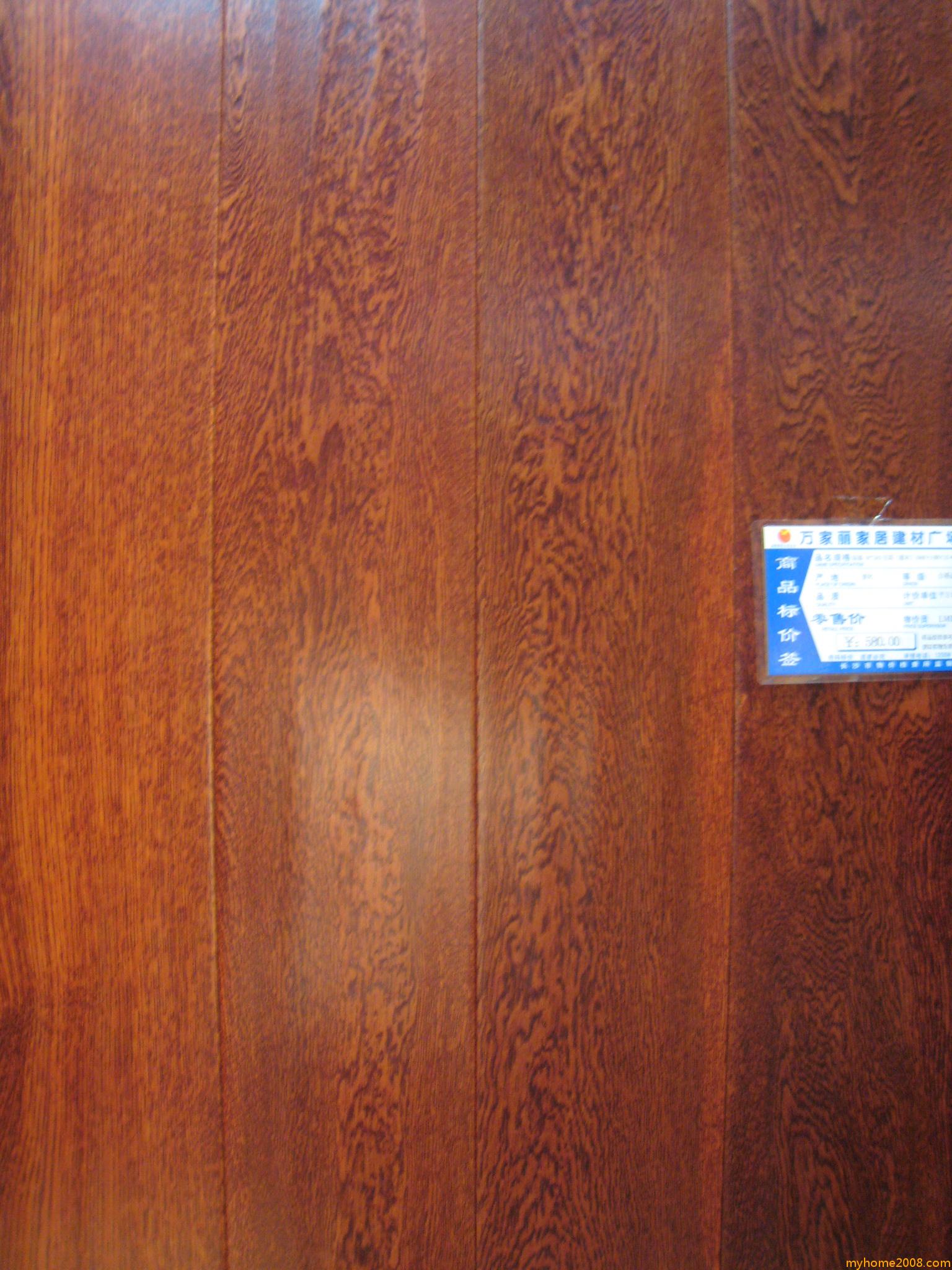 W7303.JPG