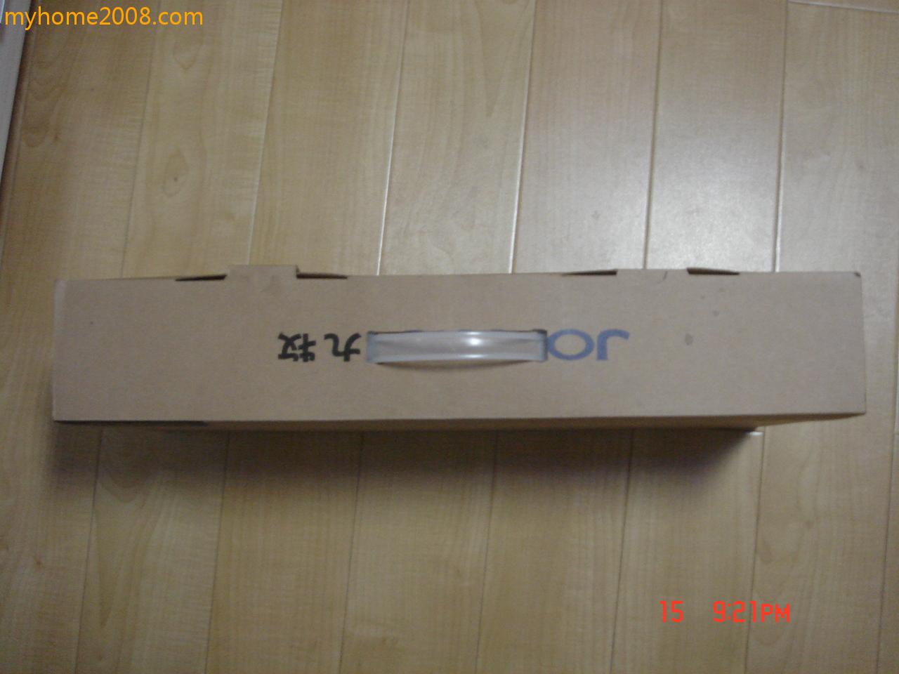 DSC03100.JPG
