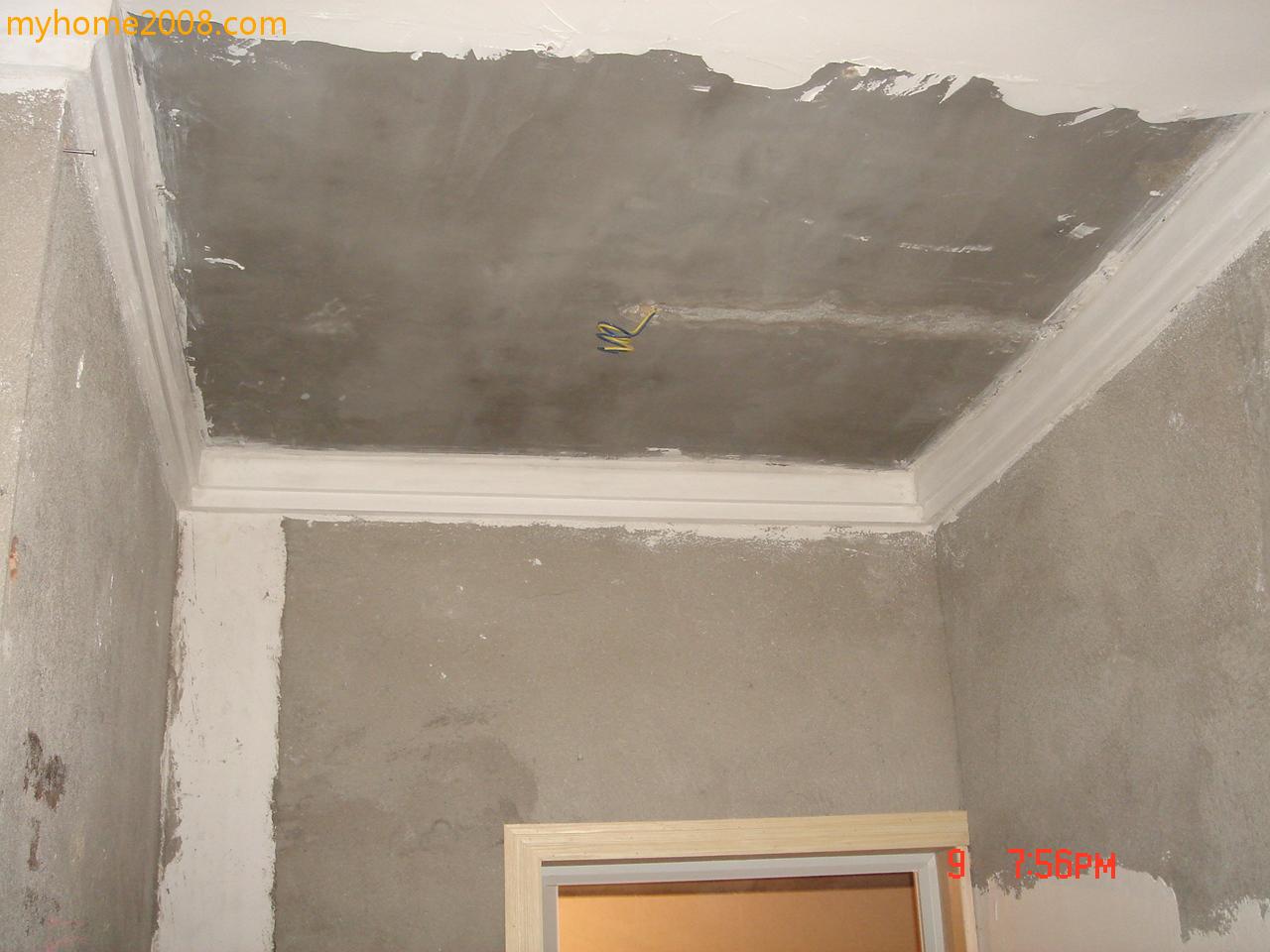 DSC03080.JPG