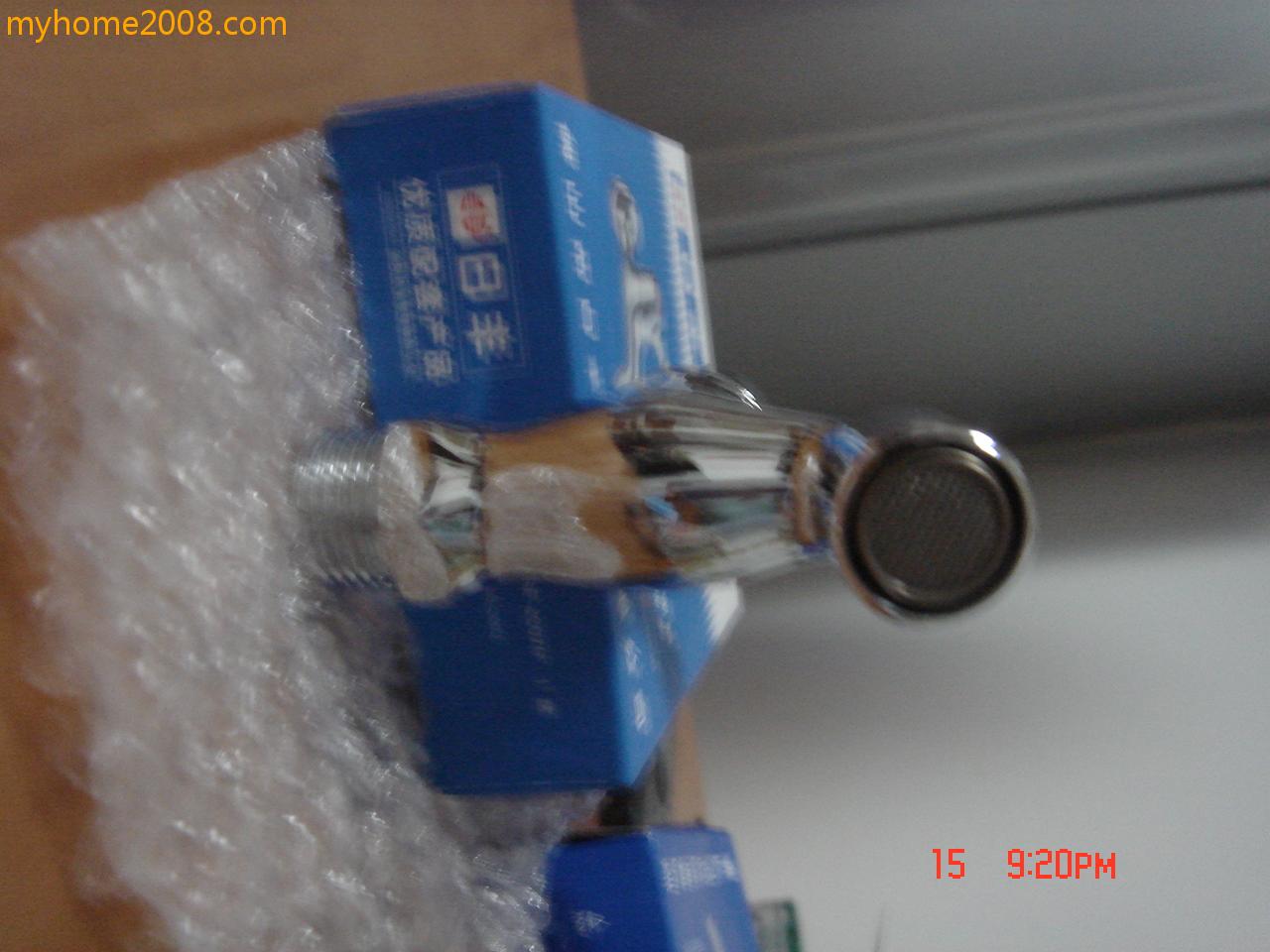 DSC03098.JPG