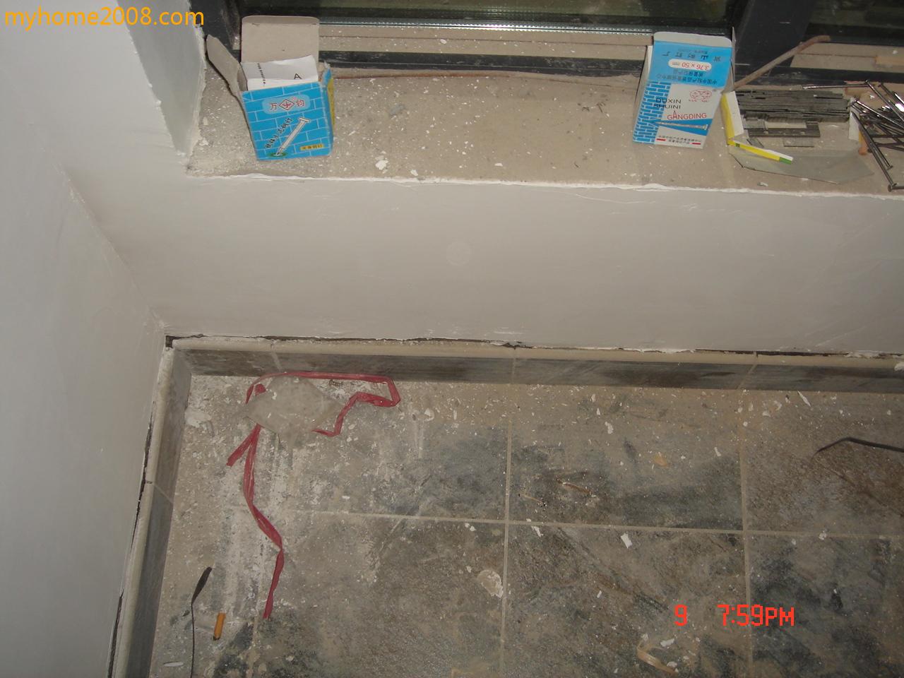DSC03083.JPG