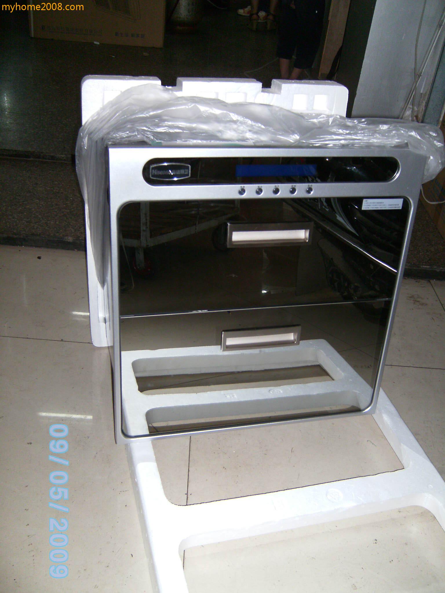 SANY0404.JPG
