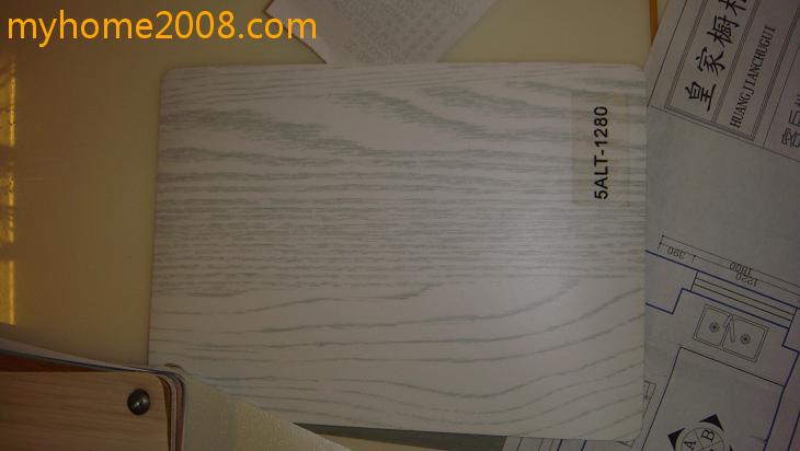 DSC00817.JPG