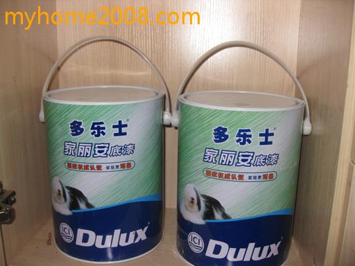 Ƭ 009.jpg