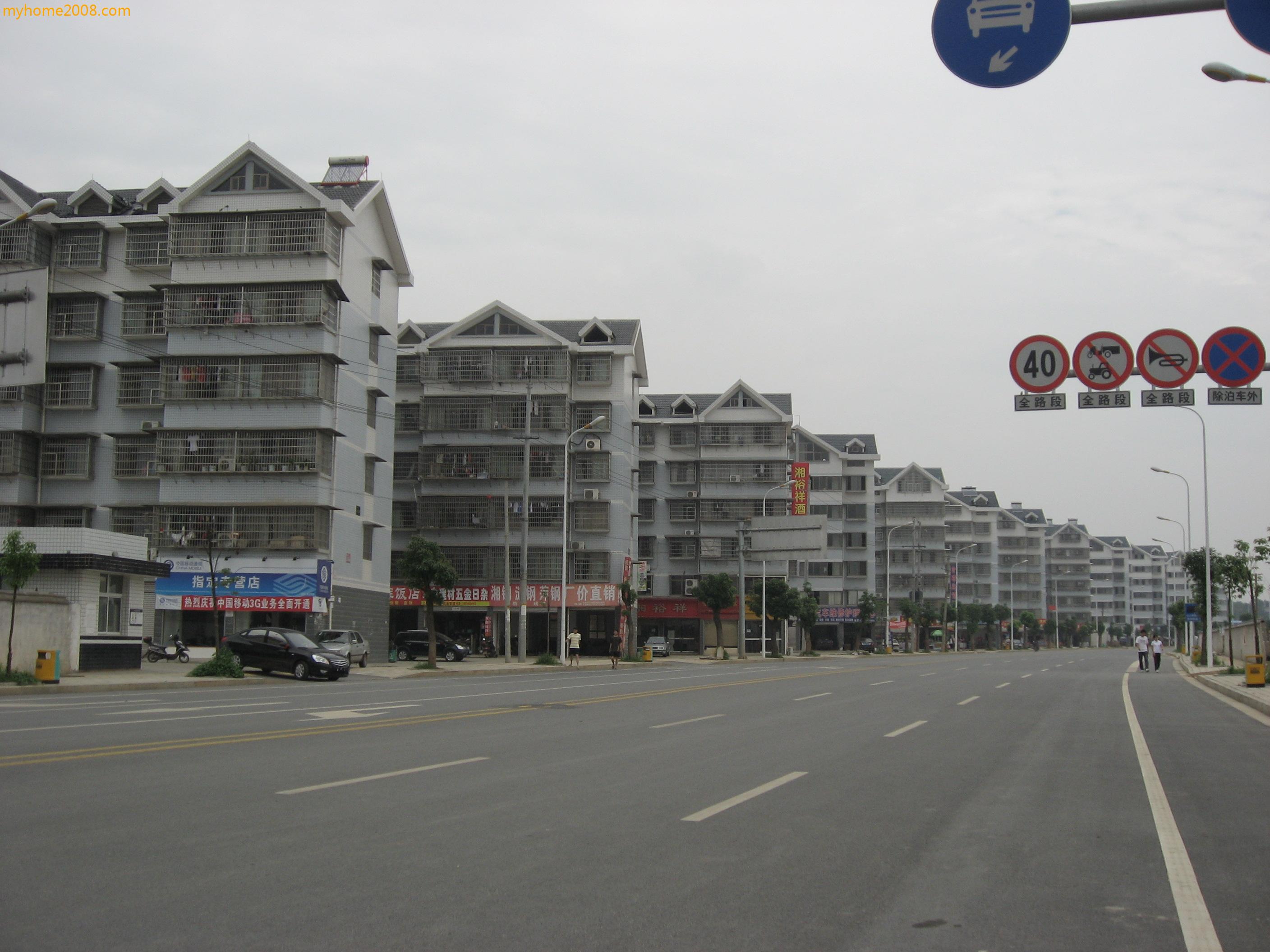 ӷ 001.jpg
