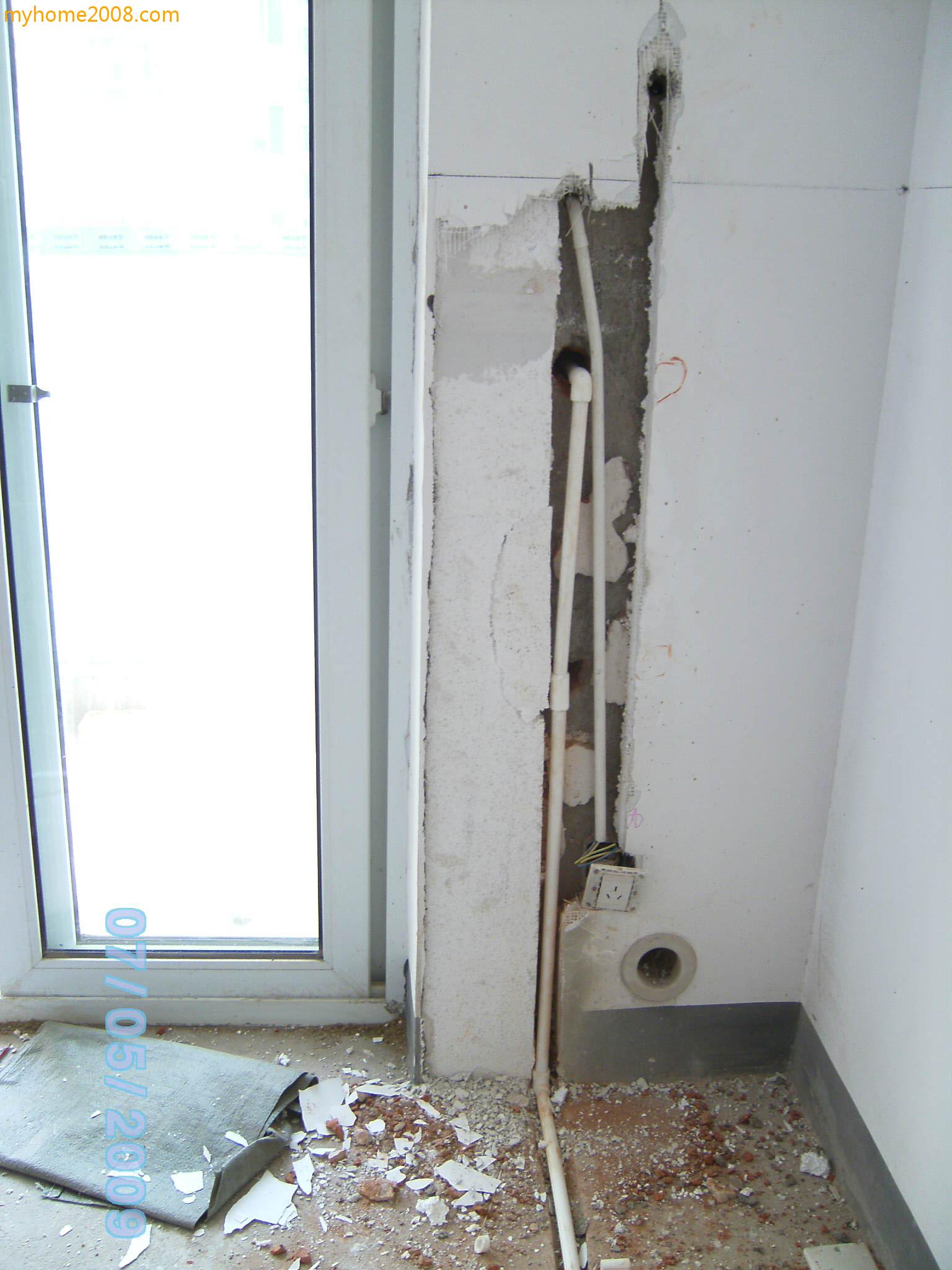 SANY0369.JPG