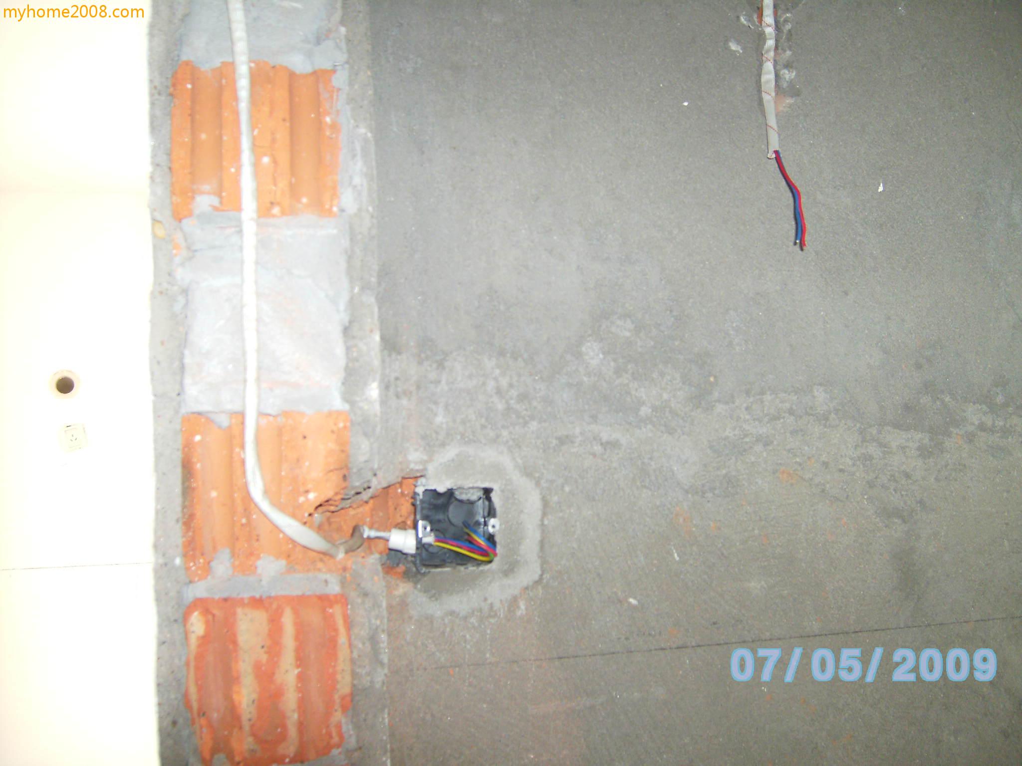 SANY0367.JPG