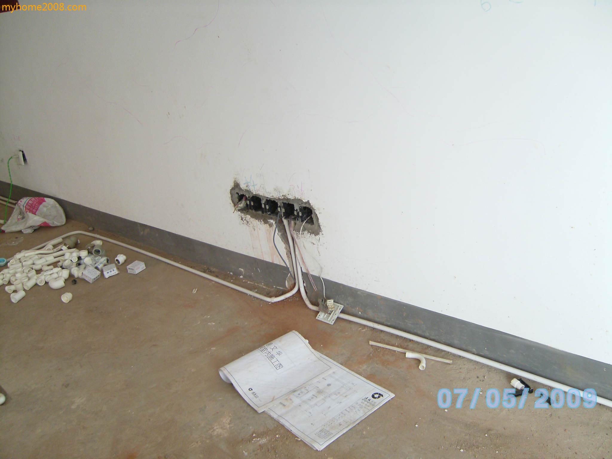 SANY0363.JPG