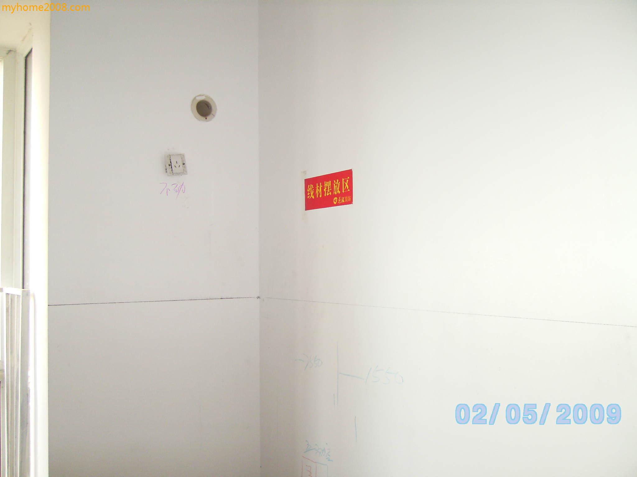 SANY0340.JPG