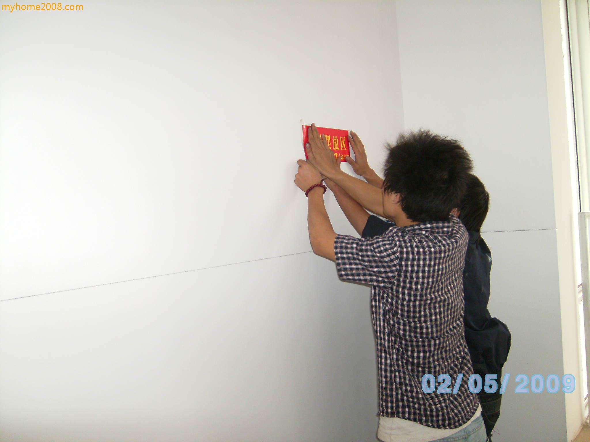 SANY0339.JPG