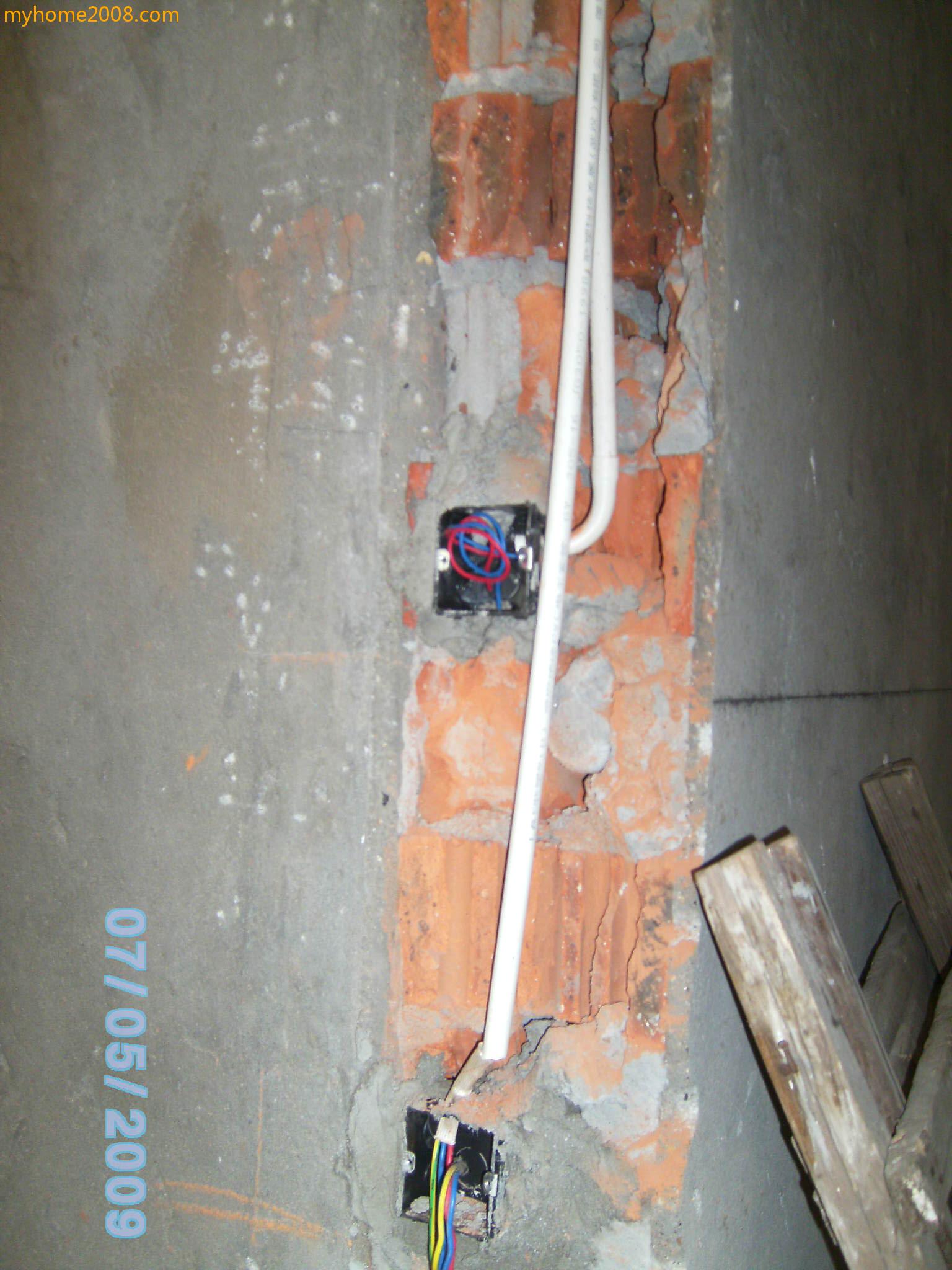 SANY0356.JPG