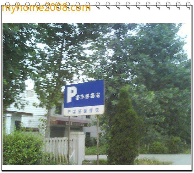 nEO_IMG_DSC01097.jpg