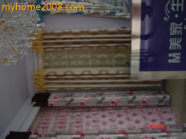 DSC08963.JPG