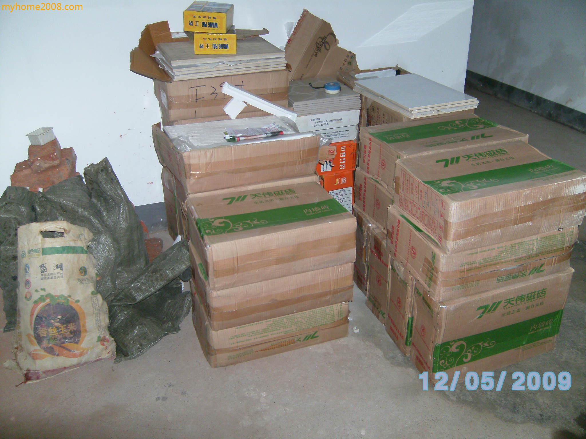 SANY0425.JPG