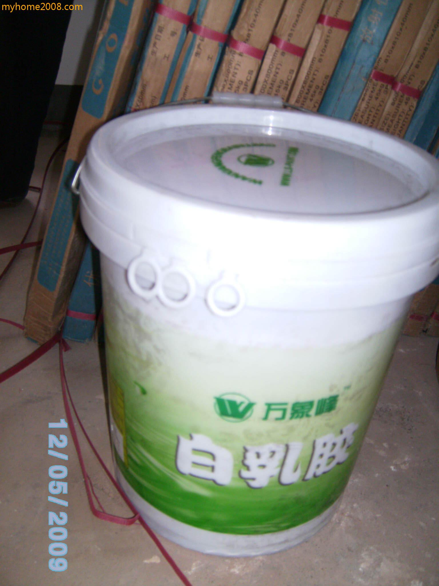 SANY0427.JPG