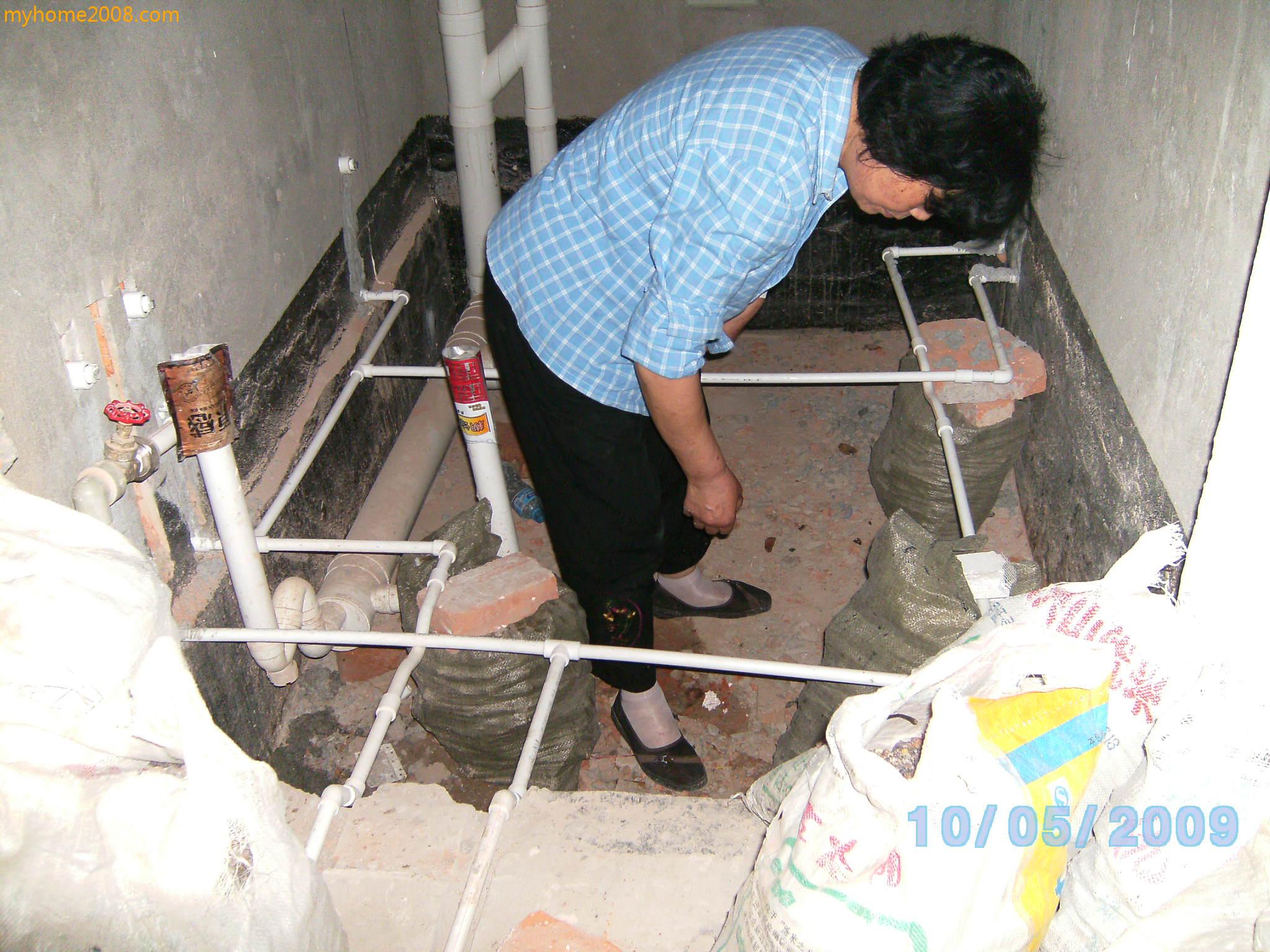 SANY0417.JPG