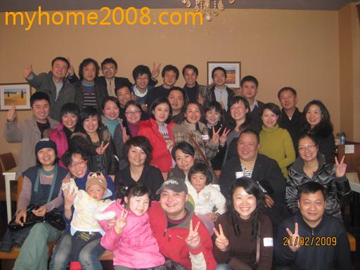 2008.jpg