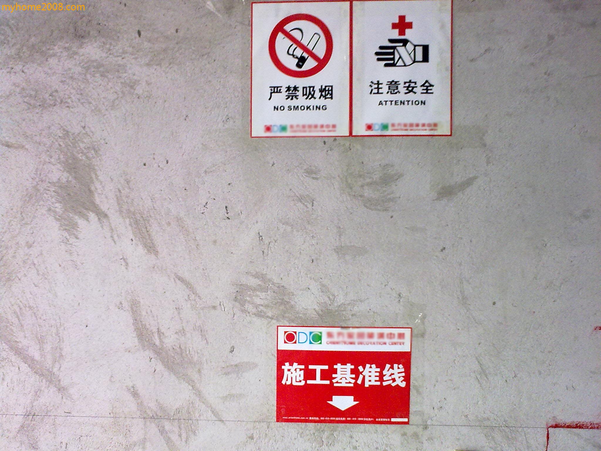 20090707042.jpg