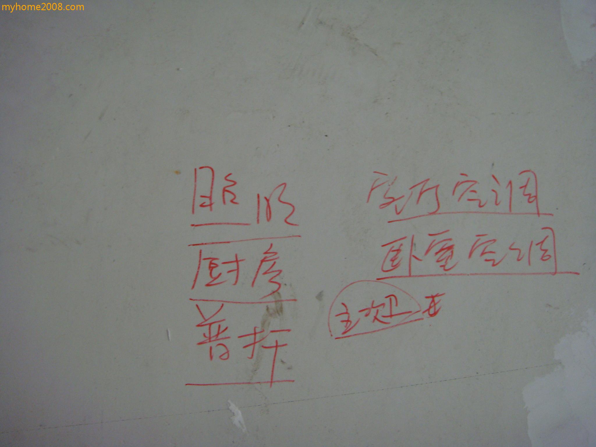 DSC00734.JPG
