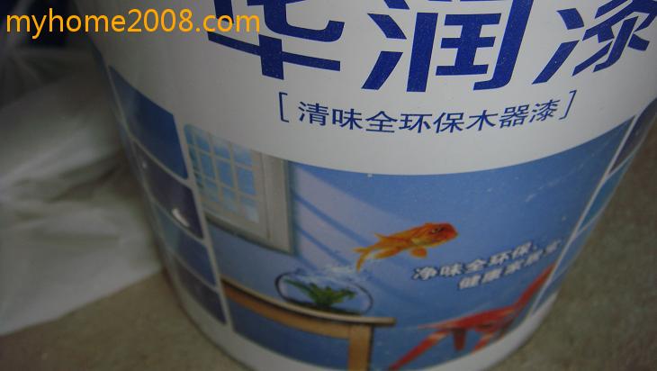 DSC01060.JPG