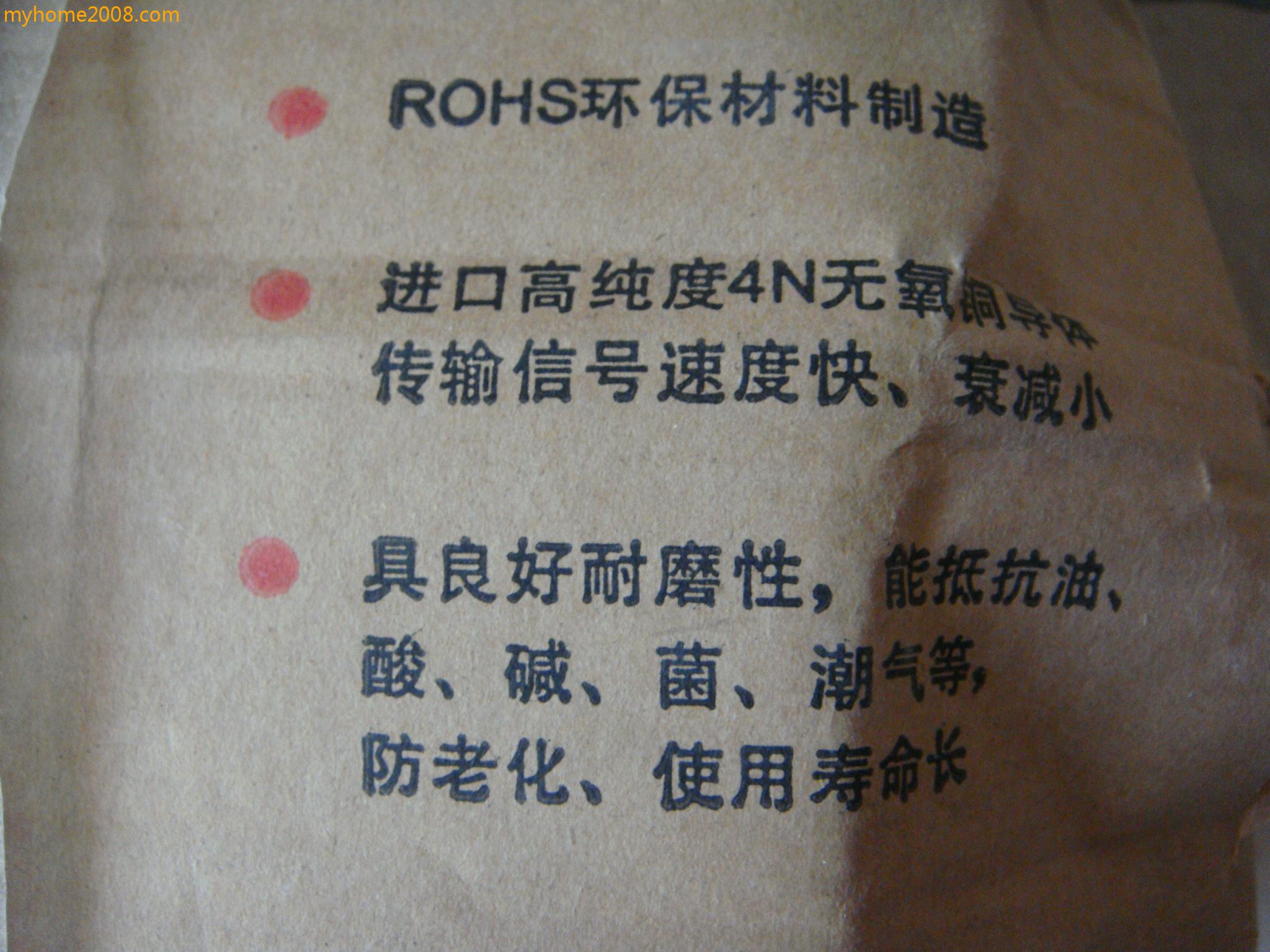 DSC00865.JPG