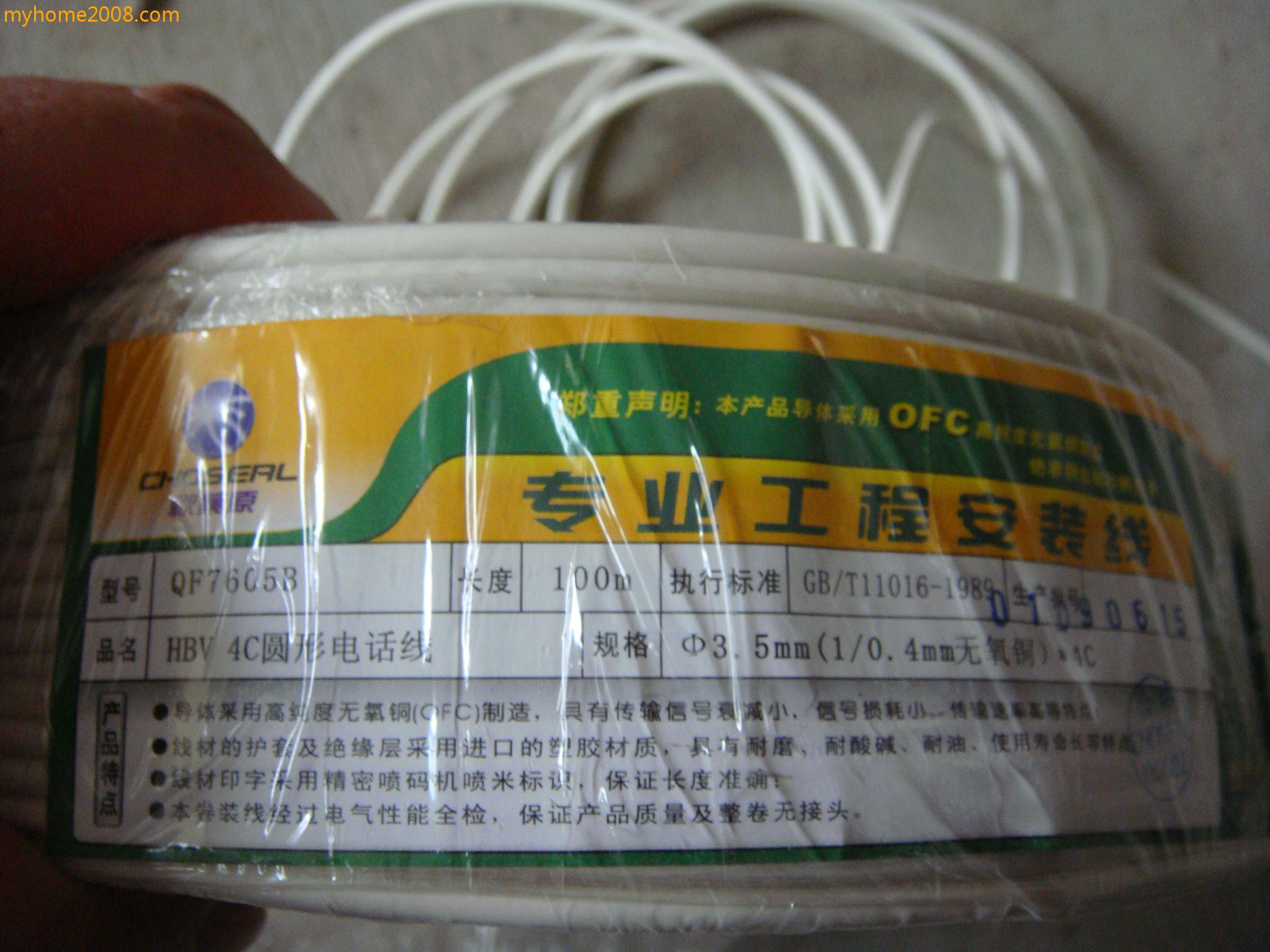DSC00860.JPG